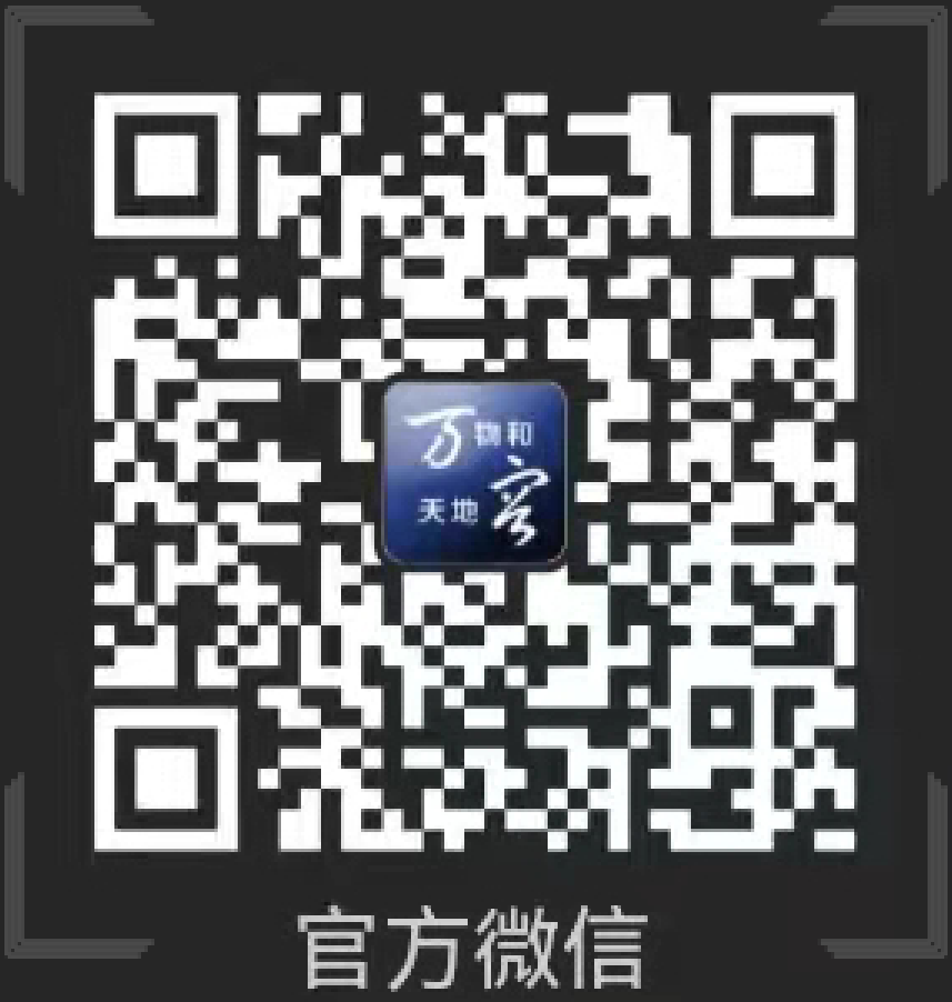 AG真人平台(中国)官方网站